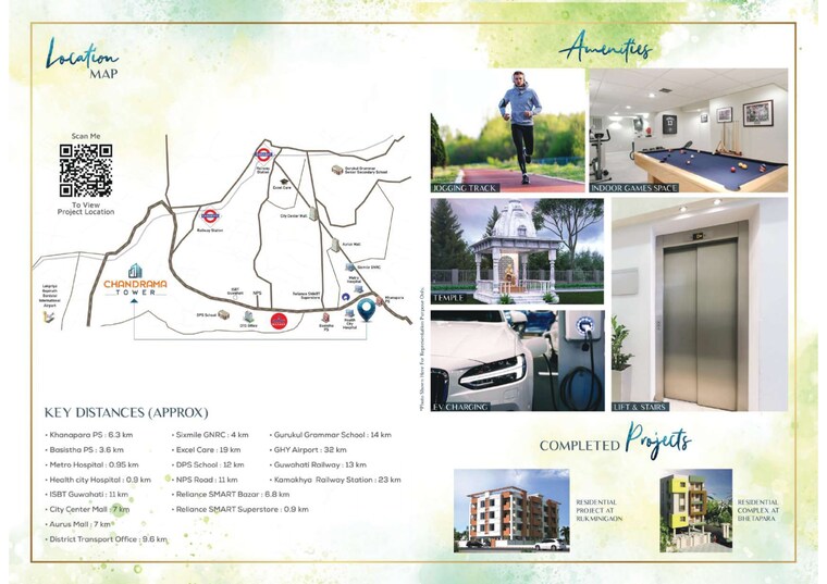 Map Location, khanapara 3 Bedroom 1256 Sq.Ft. Apartment In Khanapara Guwahati 9682950