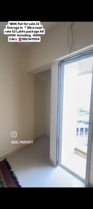 Building Lobby in 1 BHK Apartment at Seven Eleven Apna Ghar Phase III, Mira Road – for Sale