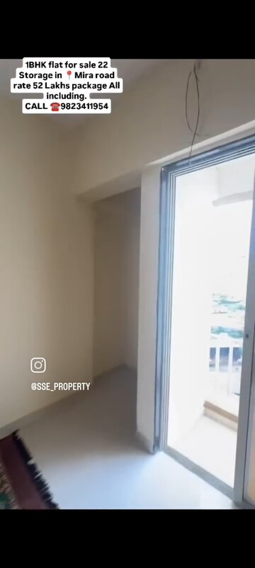 Building Lobby in 1 BHK Apartment at Seven Eleven Apna Ghar Phase III, Mira Road – for Sale