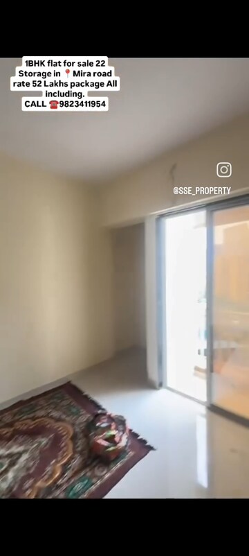 Room in 1 BHK Apartment at Seven Eleven Apna Ghar Phase III, Mira Road – for Sale