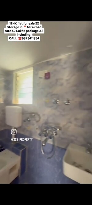 Bathroom in 1 BHK Apartment at Seven Eleven Apna Ghar Phase III, Mira Road – for Sale