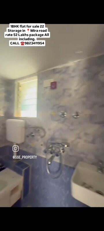 Bathroom in 1 BHK Apartment at Seven Eleven Apna Ghar Phase III, Mira Road – for Sale