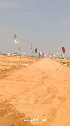 Plot For Sale in Shadnagar