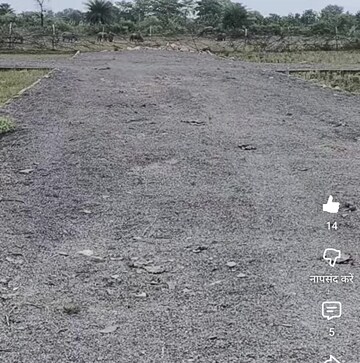  Plot For Sale in Bhogapuram