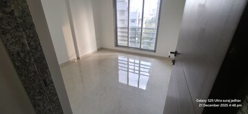 1 BHK Apartment For Sale in Riddhi Siddhi Heights Goregaon West, Goregaon West