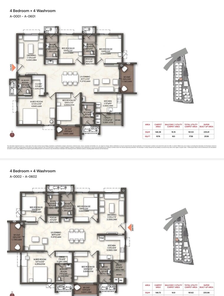 Floor Plan, sanath nagar 3 Bedroom 1850 Sq.Ft. Apartment In Sanath Nagar Hyderabad 9684411