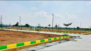  Plot For Sale in Kolar