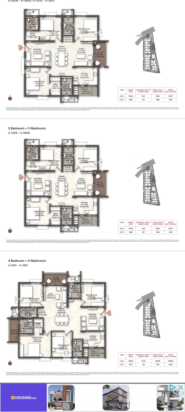 Floor Plan, brigade-enclave 4 Bedroom 2530 Sq.Ft. Apartment In Erragadda Hyderabad 9685141