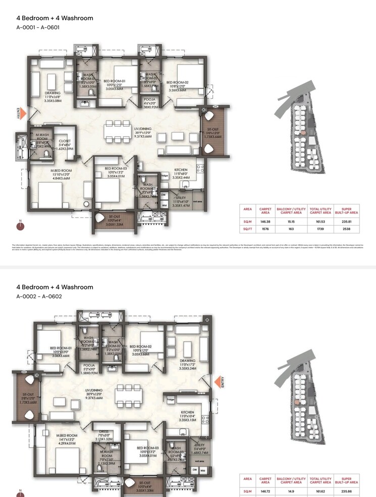 Floor Plan, brigade-enclave 4 Bedroom 2550 Sq.Ft. Apartment In Erragadda Hyderabad 9685166