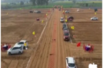  Plot – Exterior View View at Noida Greater Noida Expressway - for Sale