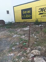 900 Sq.Yd. Plot in Rameshwaram Sector B