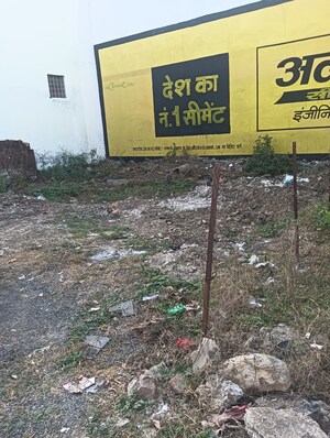  Plot For Sale in Baghmugalia
