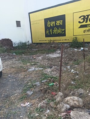  Plot – Exterior View View at Danish Nagar - for Sale