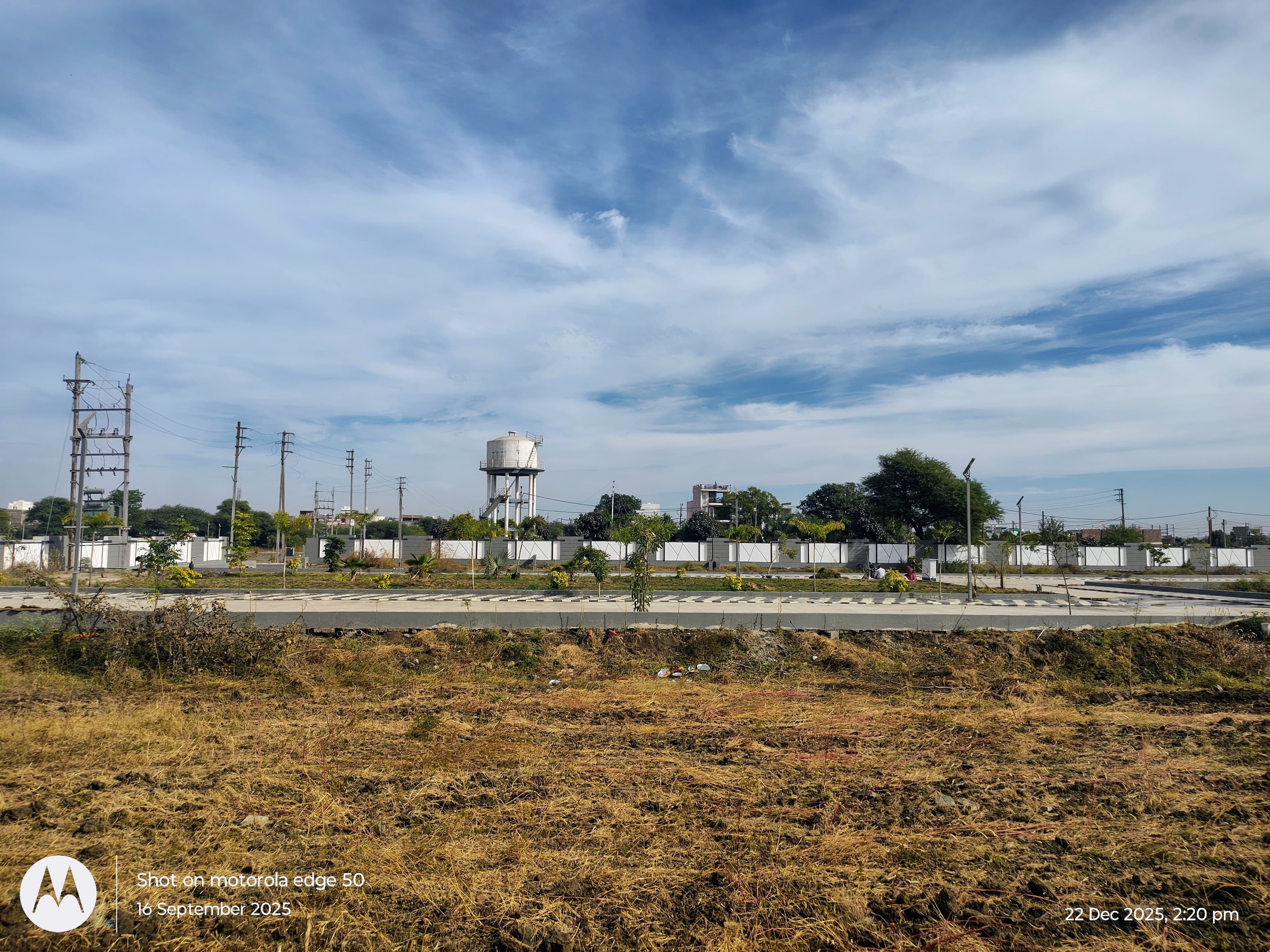 Plot For Sale in Zillian 