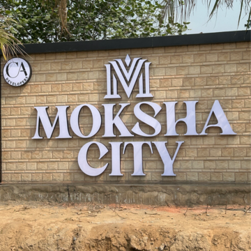  Plot – Exterior View View at Dera Bassi - for Sale