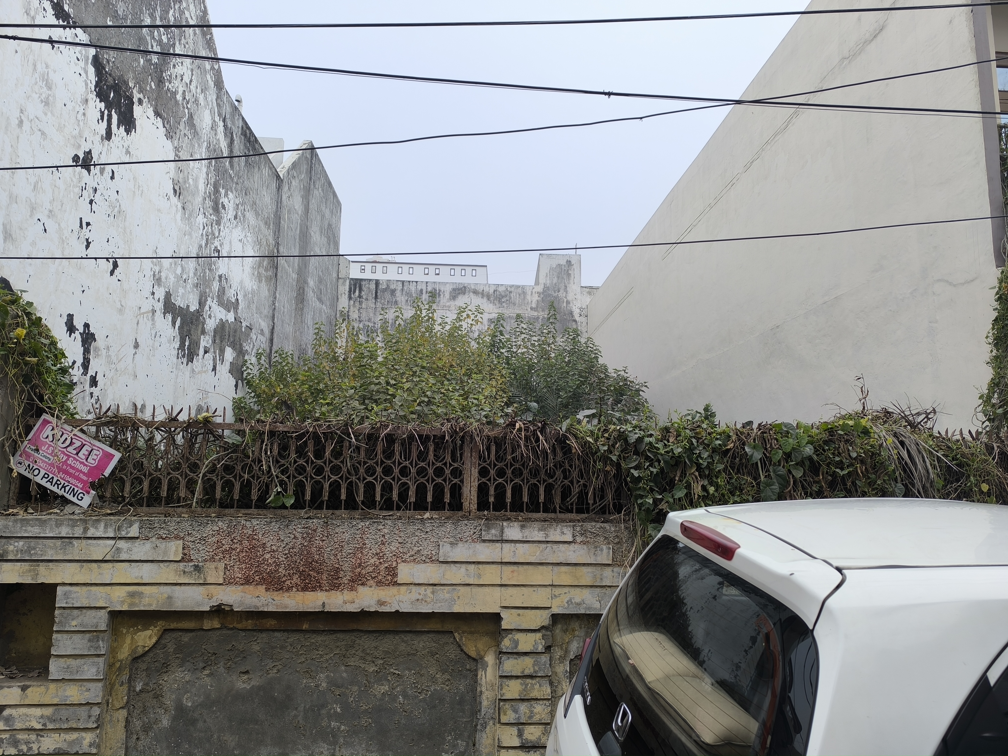 Plot For Sale in 200 Square Meter Plot Ram