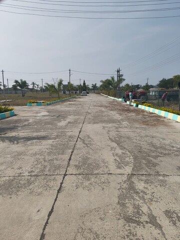  Plot For Sale in Kolar