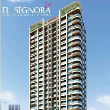 1 BHK Apartment For Sale in Andheri West