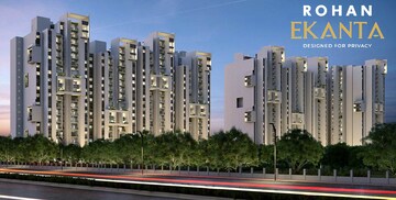 2 BHK Apartment For Sale in Varthur