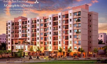 1 BHK Apartment For Sale in Virat Vastu, Ambivali