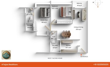 Floor Plan in 2 BHK Apartment at DB Realty Orchid Woods, Goregaon East – for Sale
