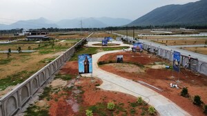 Swimming Pool in  Plot at Thatipudi – for Sale