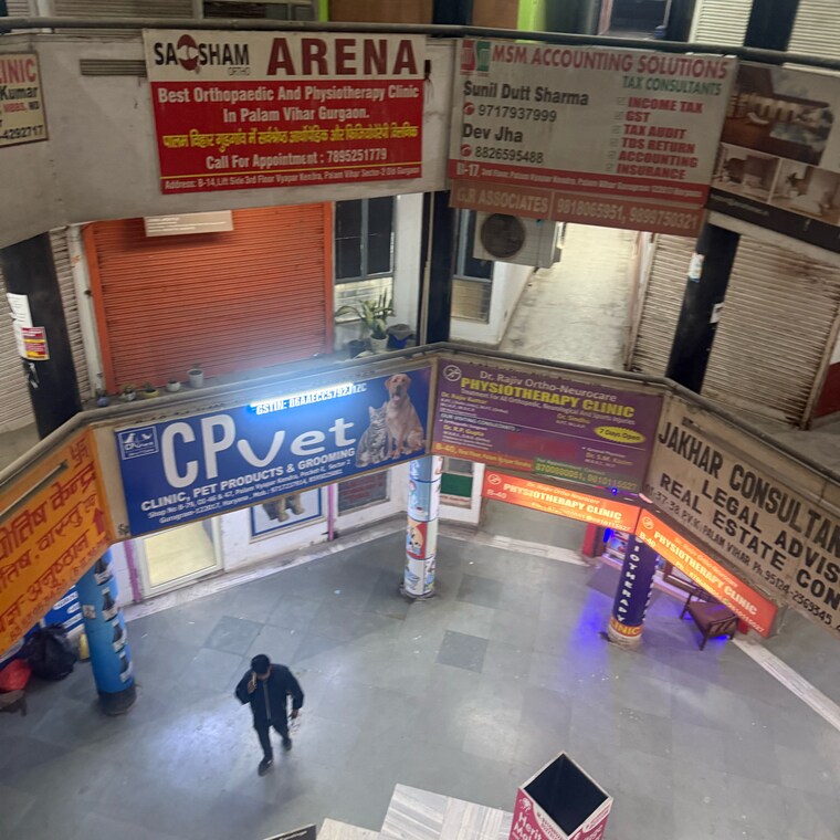 Exterior View, palam-vyapar-kendra Commercial Office Space 714 Sq.Ft. In Palam Vihar Gurgaon 9690782