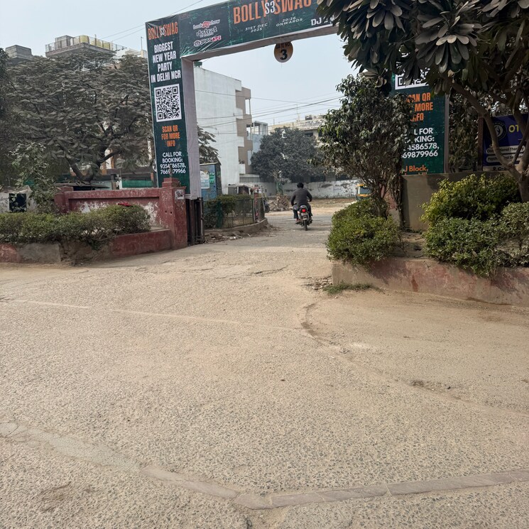 Exterior View, palam-vyapar-kendra Commercial Office Space 715 Sq.Ft. In Palam Vihar Gurgaon 9690814