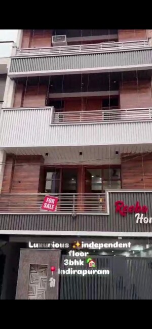 3 BHK Apartment – Exterior View View at A and M Shakti Plaza, Shakti Khand Iii - for Sale