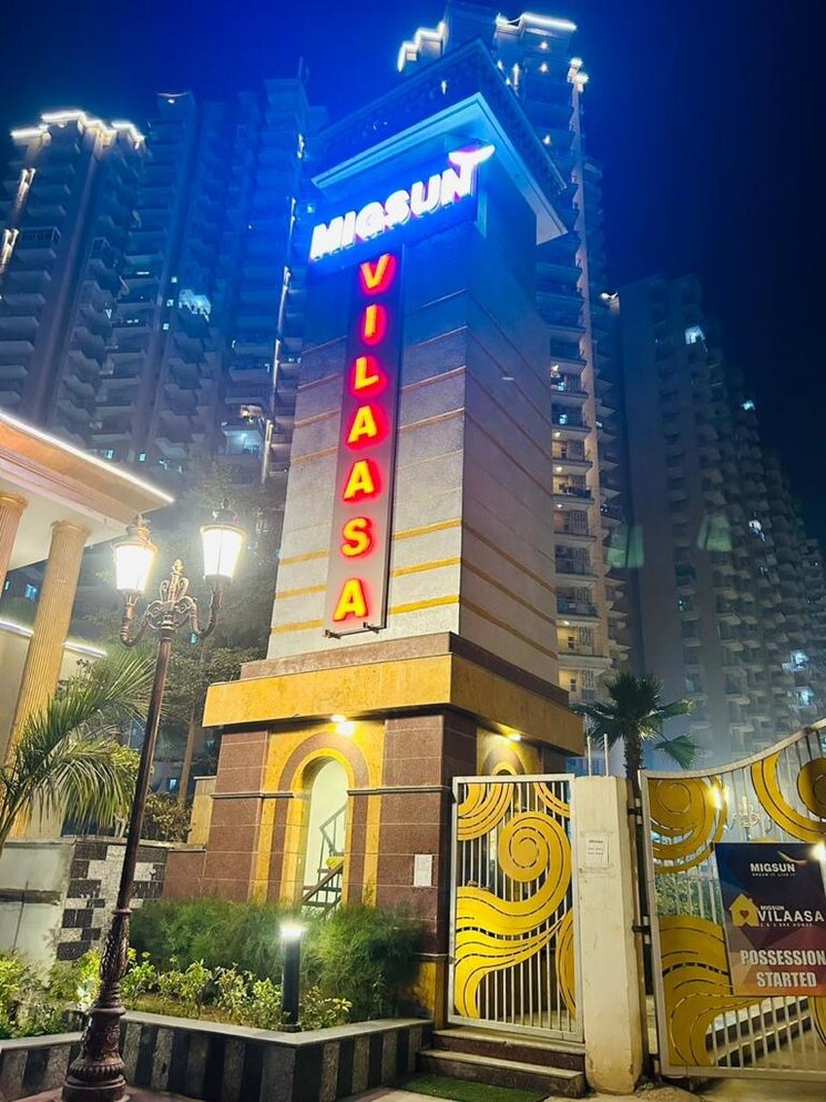 Exterior View, migsun-vilaasa 4 Bedroom 1925 Sq.Ft. Apartment In Eta Ii Greater Noida Greater Noida 9690845