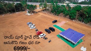 Plot Area in  Plot at Kothavalasa – for Sale