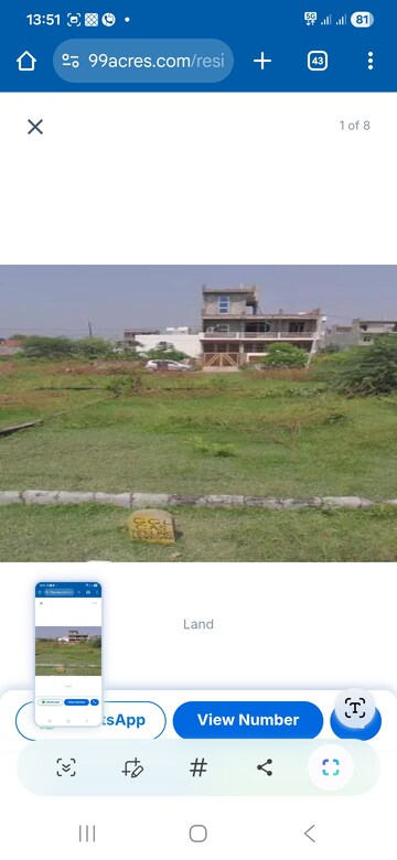 Plot Area in  Plot at GSR Kalp City, Omaxe City – for Sale