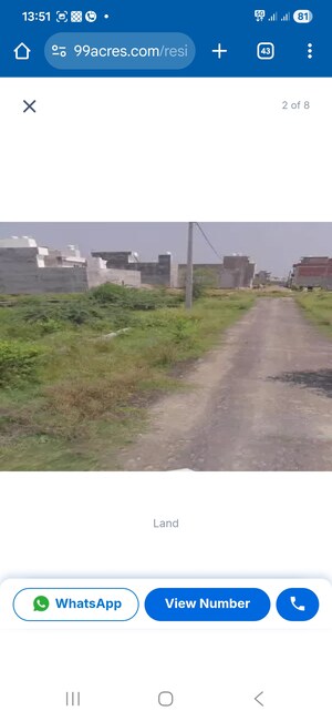 Plot Area in  Plot at GSR Kalp City, Omaxe City – for Sale