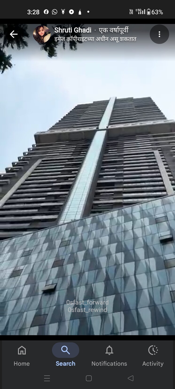 Exterior View, nathani-residency 4 Bedroom 2200 Sq.Ft. Apartment In Agripada Mumbai 9693848