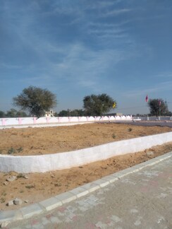 Plot For Sale in Suryansh City 1 