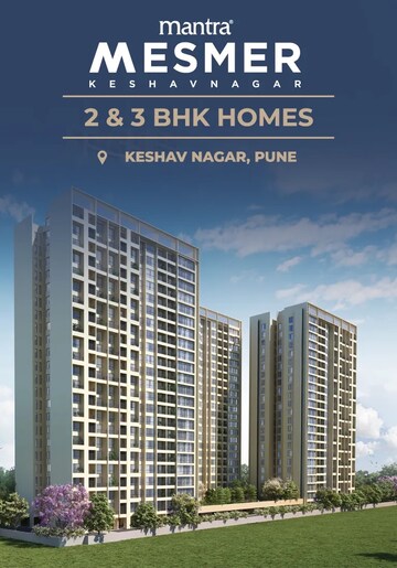 3 BHK Apartment For Rent in Mantra Mesmer, Keshav Nagar