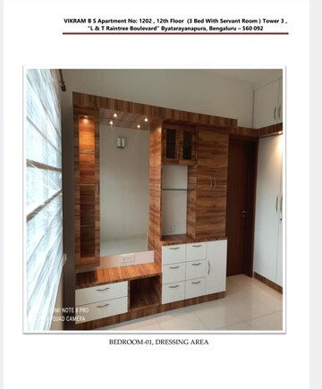 3 BHK Apartment For Rent in Hebbal