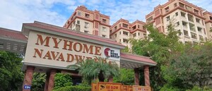 3 BHK Apartment – Exterior View View at My Home Navadweepa, Madhapur - for Rent