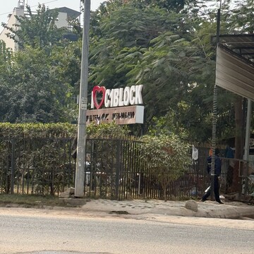  Plot – Exterior View View at Palam Vihar Residents Association, Palam Vihar - for Sale