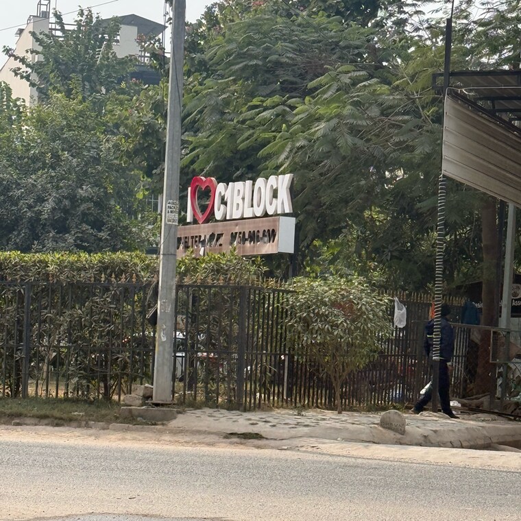 Exterior View, palam-vihar-residents-association  300 Sq.Yd. Plot In Palam Vihar Gurgaon 9696683