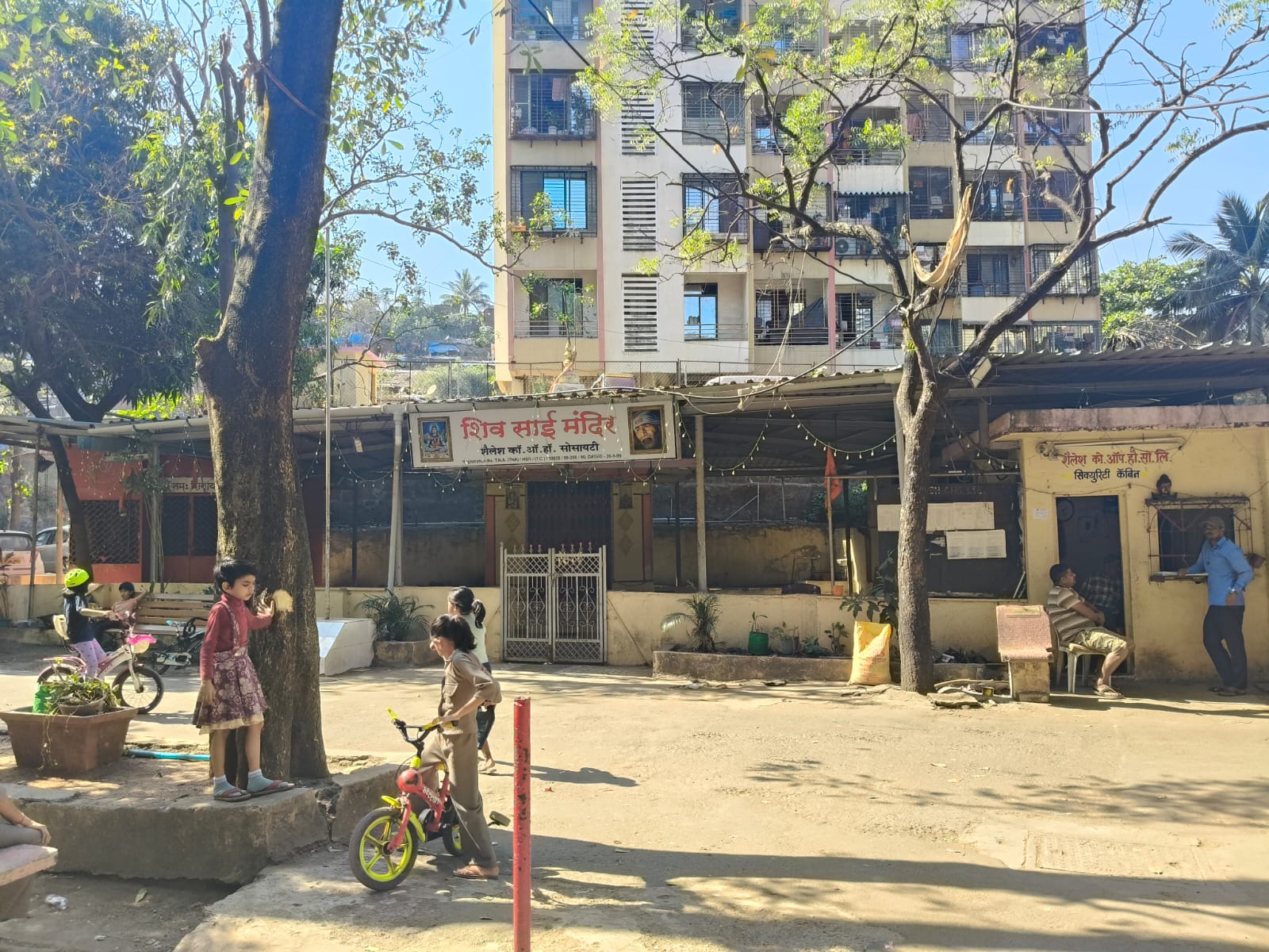 1 RkApartment For Sale in Sai Kripa Complex