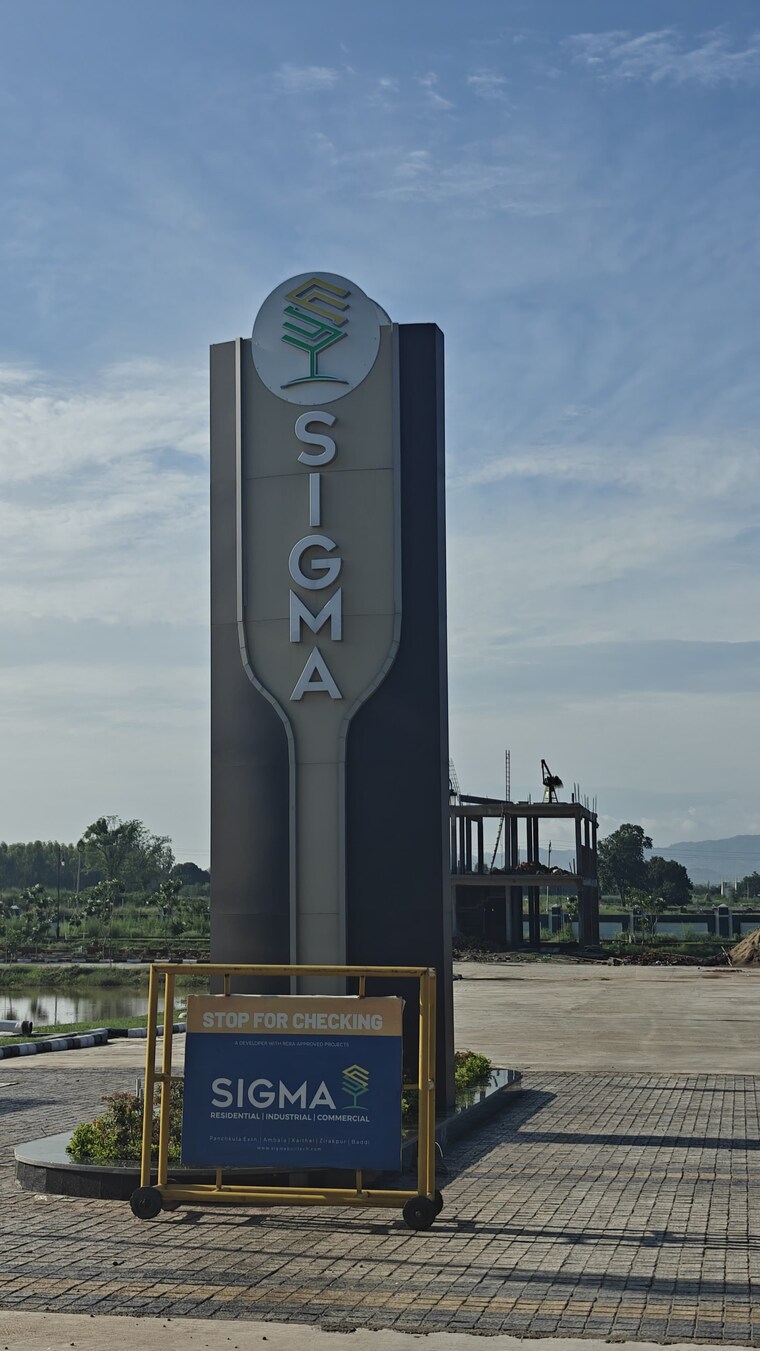 Exterior View, panchkula urban estate  170 Sq.Yd. Plot In Panchkula Urban Estate Panchkula 9697029