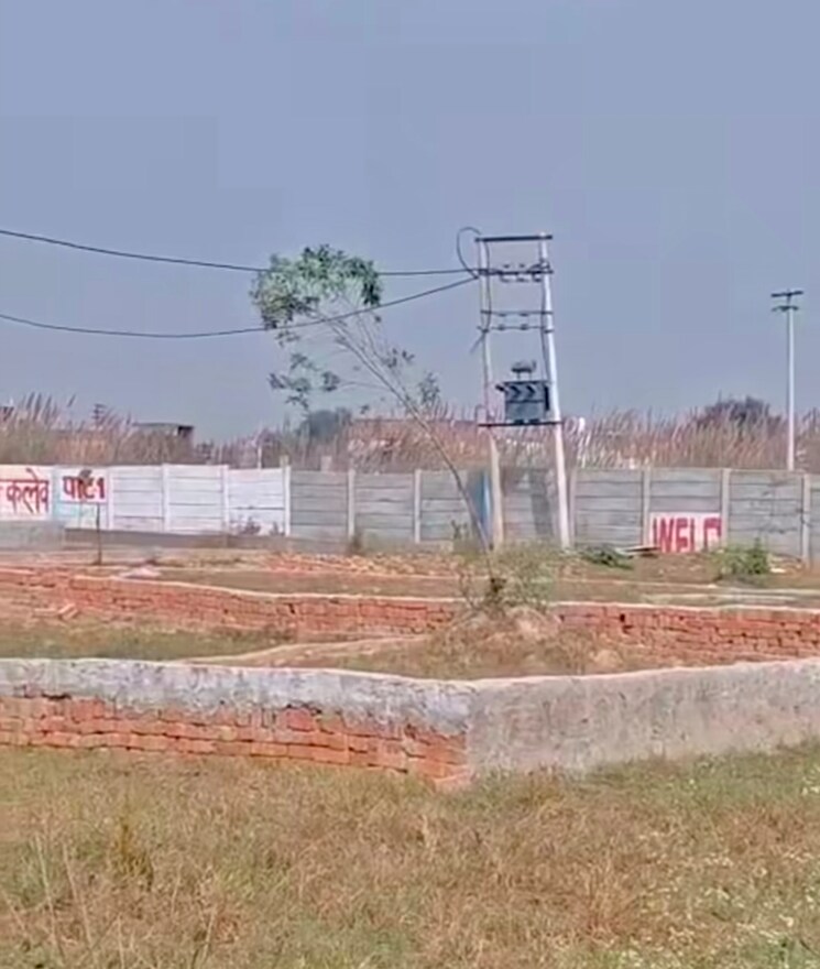 undefined, kunti-raj-enclave  60 Sq.Yd. Plot In Ram Vatika Colony Greater Noida 9697052