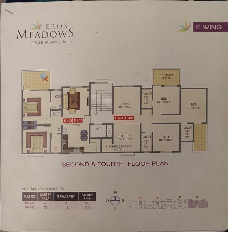 Floor Plan, kalpavruksha-eros-meadows 3 Bedroom 1439 Sq.Ft. Apartment In Wakad Pune 9697108
