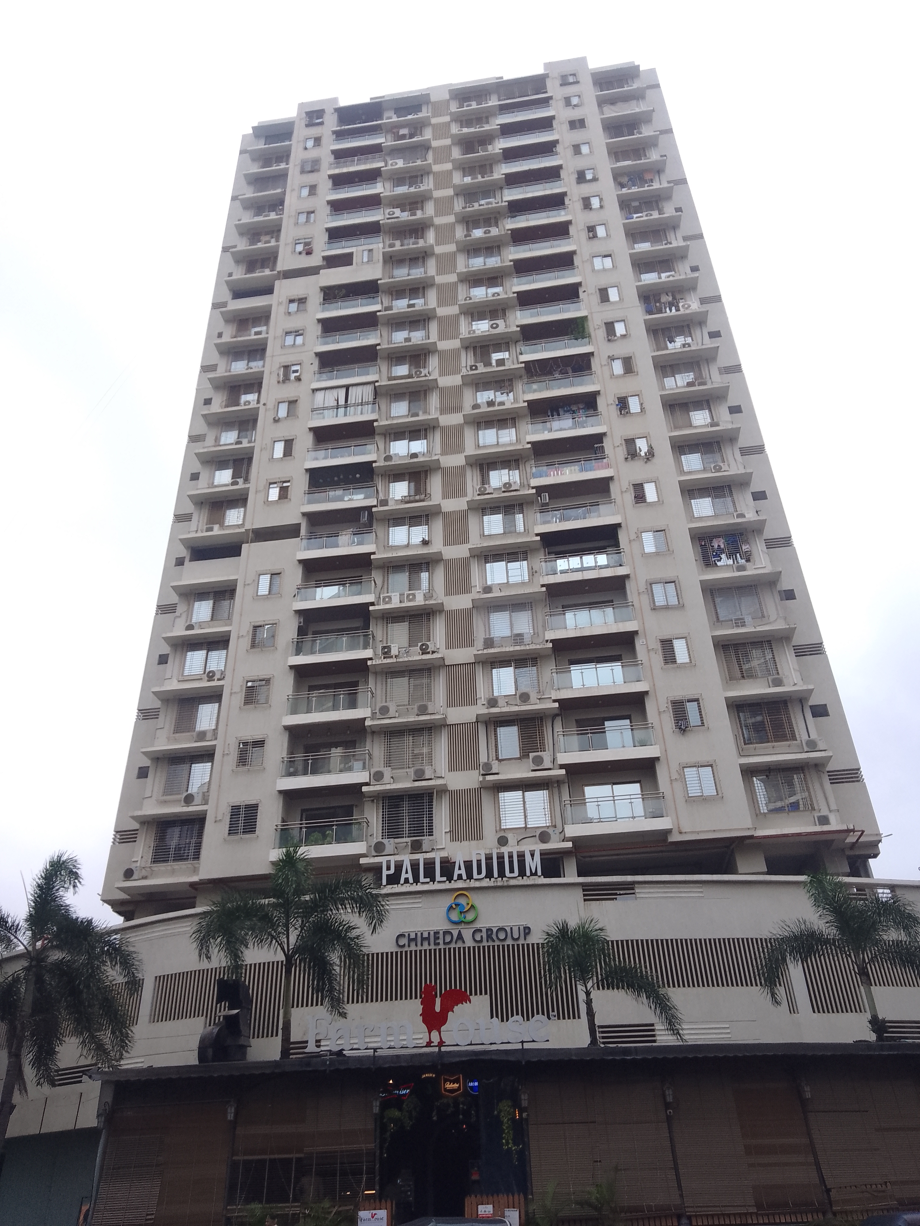 2 BHK 688 Sq.Ft. Apartment in Chheda Palladium