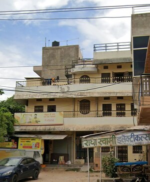  Pg For Rent in Kudi Bhagtasni Housing Board