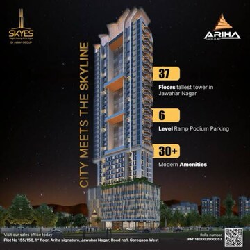 3 BHK Apartment – Exterior View View at Goregaon West - for Sale