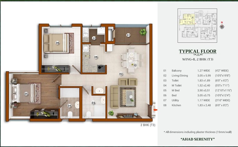 Floor Plan, ahad-serenity 2 Bedroom 1070 Sq.Ft. Apartment In Rayasandra Bangalore 9698955
