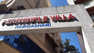  Office Space – Exterior View View at Mahajan CHS, Naupada - for Sale