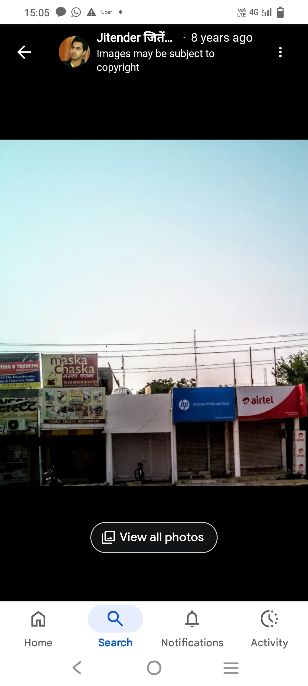 Retail Shop For Sale in Sector 16